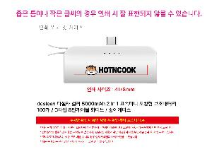 �μ� �þ� �̹��� 124854