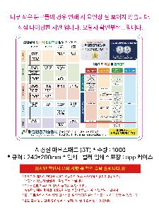 �μ� �þ� �̹��� 124633