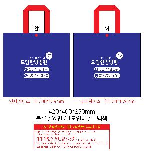 ���� �μ� ������Ʈ | ���� Ÿ�������� �� ������ ������� 11color 420x400x250mm