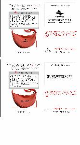 �μ� �þ� �̹��� 124932