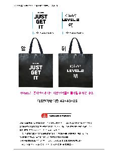 ���� �μ� ������Ʈ | ���� Ÿ�������� ���� 350x150x300 ���� 420x250x400