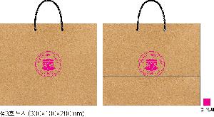 ���� �μ� ������Ʈ | ���̲� ��3ȣ ���� 330��100��280mm 1����: 100��