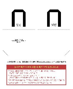 �μ� �þ� �̹��� 124827