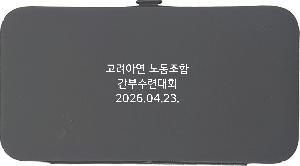 �μ� �þ� �̹��� 125006