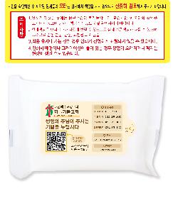 �μ� �þ� �̹��� 124601