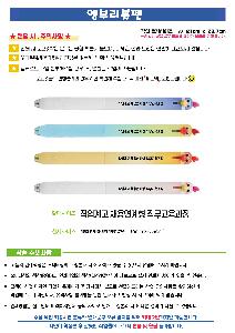 �μ� �þ� �̹��� 125043