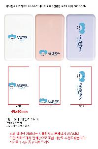 �μ� �þ� �̹��� 125048