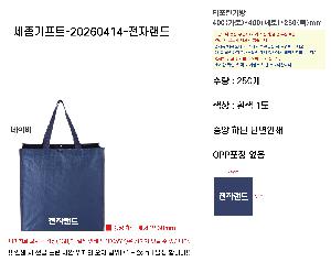 �μ� �þ� �̹��� 125062