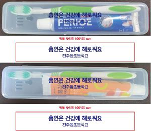 �μ� �þ� �̹��� 125054