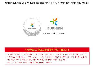 �μ� �þ� �̹��� 125025