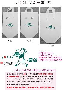 �μ� �þ� �̹��� 125106