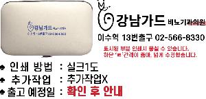 �μ� �þ� �̹��� 125085