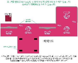 �μ� �þ� �̹��� 125123