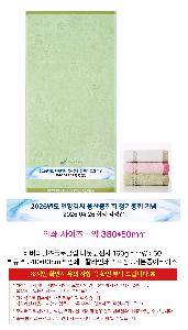 �μ� �þ� �̹��� 125032