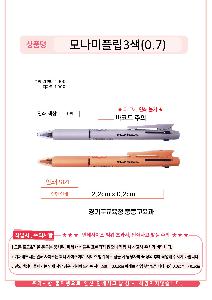 �μ� �þ� �̹��� 125135