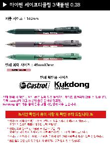 �μ� �þ� �̹��� 125124