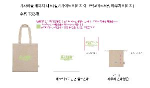 �μ� �þ� �̹��� 125232