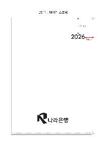 �μ� �þ� �̹��� 125249