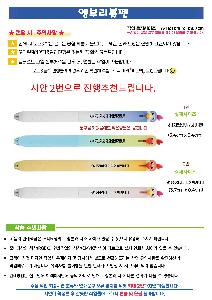 �μ� �þ� �̹��� 125043