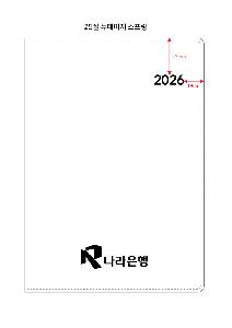 �μ� �þ� �̹��� 125249