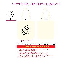 �μ� �þ� �̹��� 125255