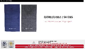 �μ� �þ� �̹��� 125260