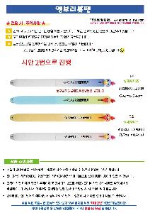 �μ� �þ� �̹��� 125043