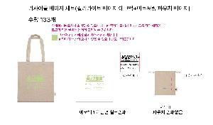 �μ� �þ� �̹��� 125232