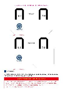 �μ� �þ� �̹��� 125241