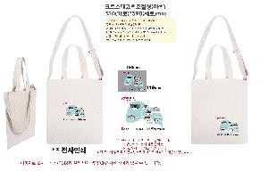 �μ� �þ� �̹��� 125269