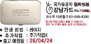 �μ� �þ� �̹��� 125085