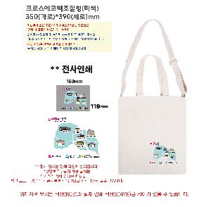 �μ� �þ� �̹��� 125269