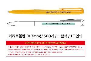 �μ� �þ� �̹��� 125310