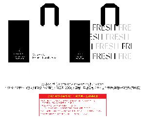 ���� �μ� ������Ʈ | ���̼��ι�_�񿤼����ܰ� 150x70x250mm