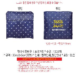 �μ� �þ� �̹��� 125318