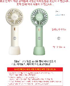 �μ� �þ� �̹��� 125327