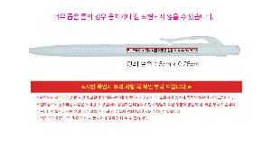 �μ� �þ� �̹��� 125337