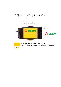 �μ� �þ� �̹��� 125324