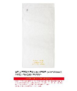 �μ� �þ� �̹��� 125381