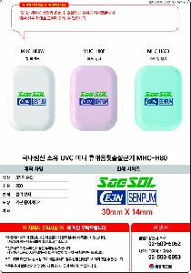 �μ� �þ� �̹��� 125334