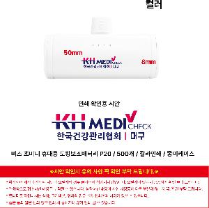 �μ� �þ� �̹��� 125416