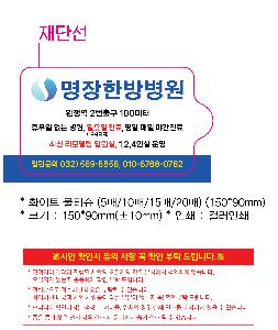 �μ� �þ� �̹��� 125422