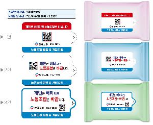 �μ� �þ� �̹��� 125400