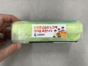 �μ� �þ� �̹��� 125454