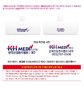 �μ� �þ� �̹��� 125416