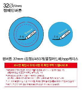 �μ� �þ� �̹��� 125527