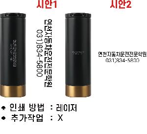 �μ� �þ� �̹��� 125526