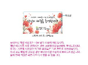 �μ� �þ� �̹��� 125607