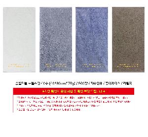 �μ� �þ� �̹��� 125691