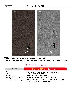 �μ� �þ� �̹��� 125646